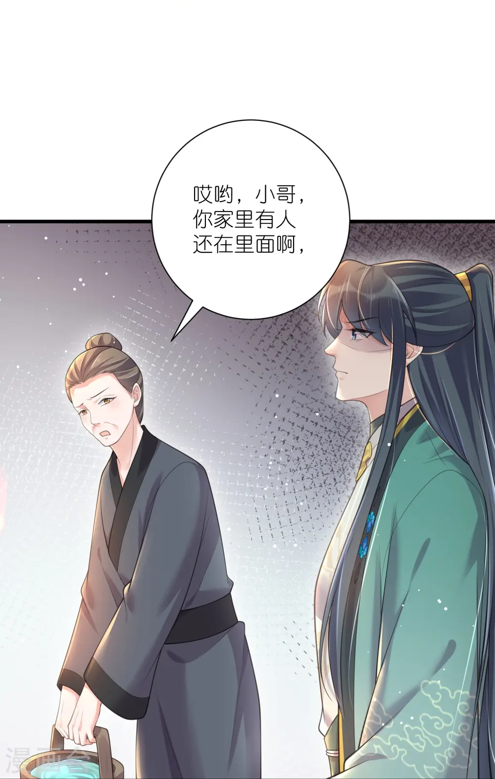 第129话 命悬一线37