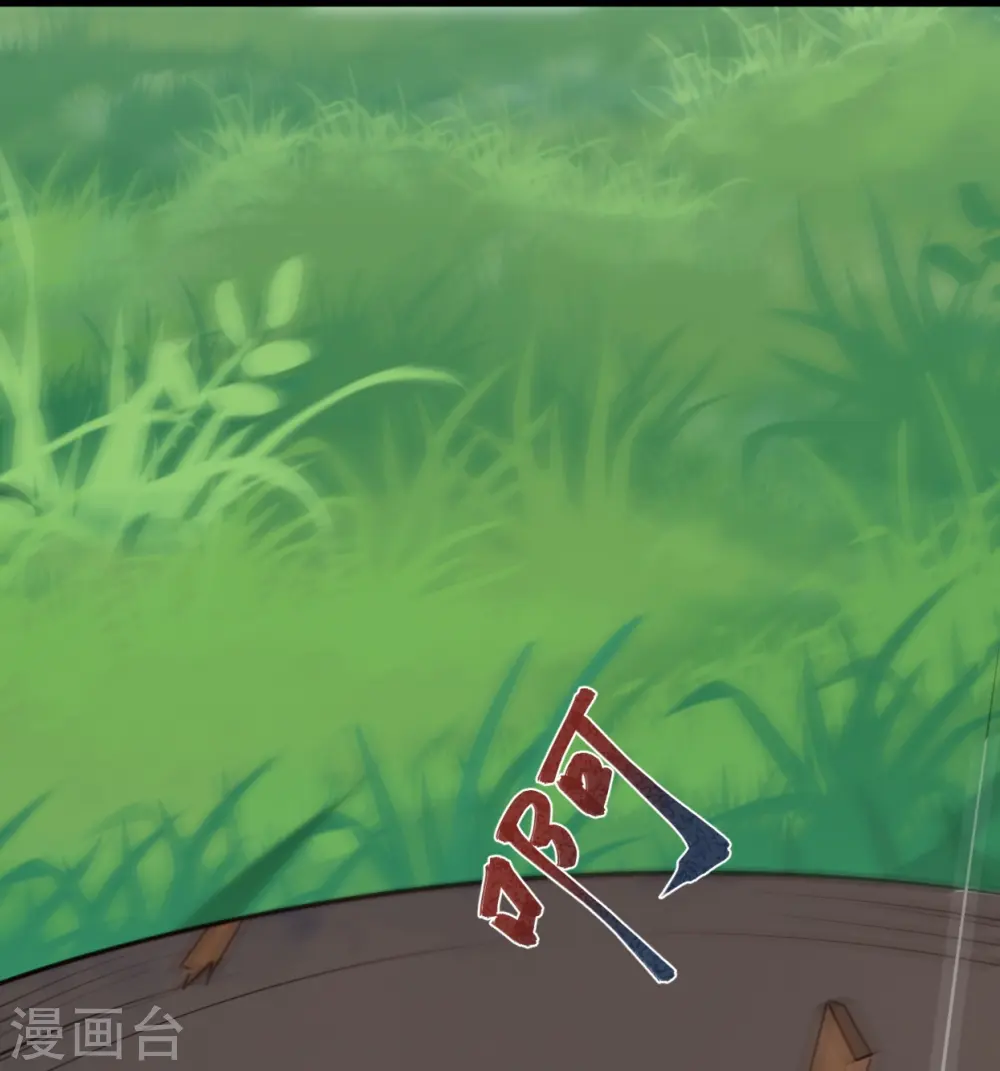 第108话 男孩子间的比试33