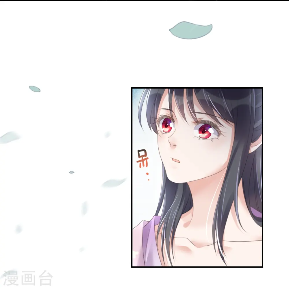 第60话 你打算什么时候松开你的牙14