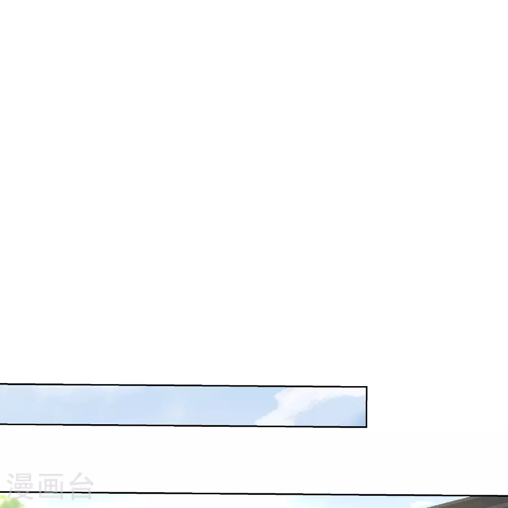 第169话 寻回学子14