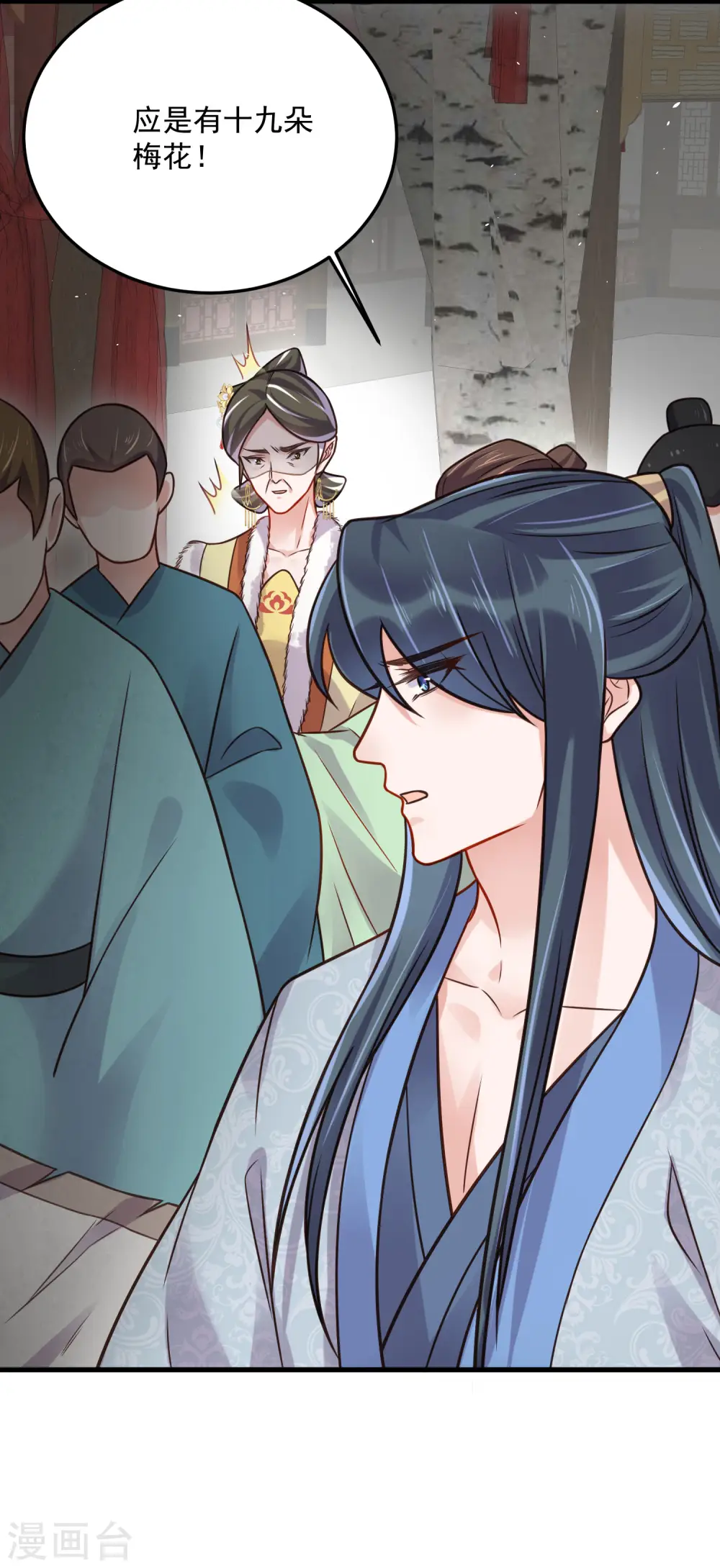 第45话 小夫妻首度联手gank25