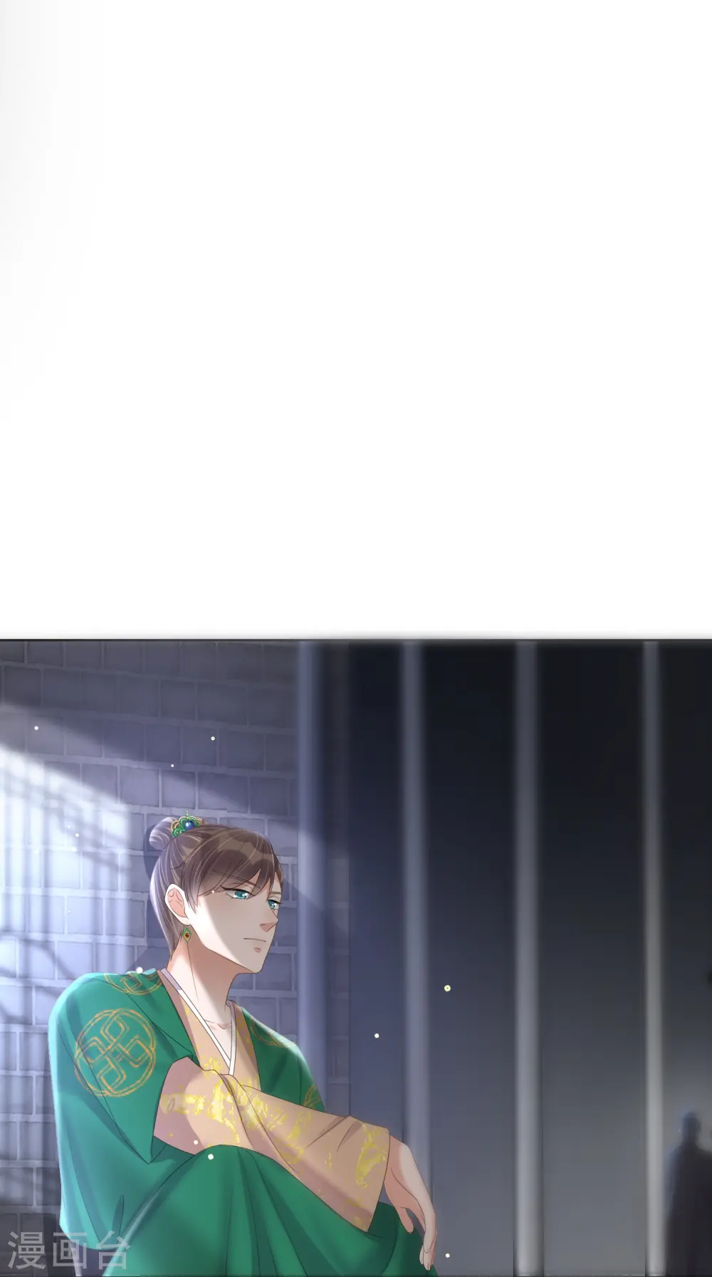 第156话 南齐崔家6