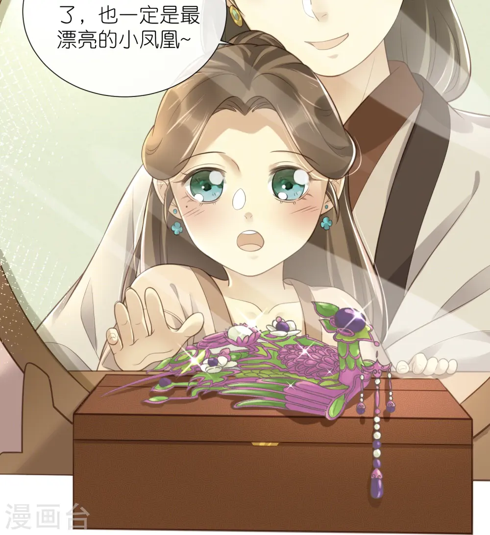 第91话 你怎么能跟阿阮比19