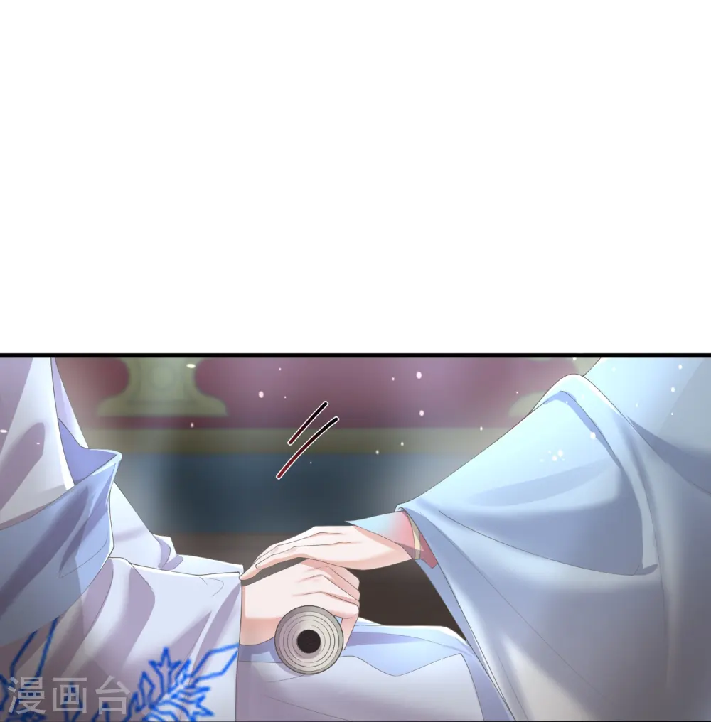 第140话 要变天了29