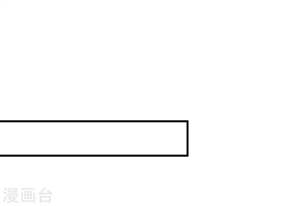 第49话 是我得不到的，只有毁掉11