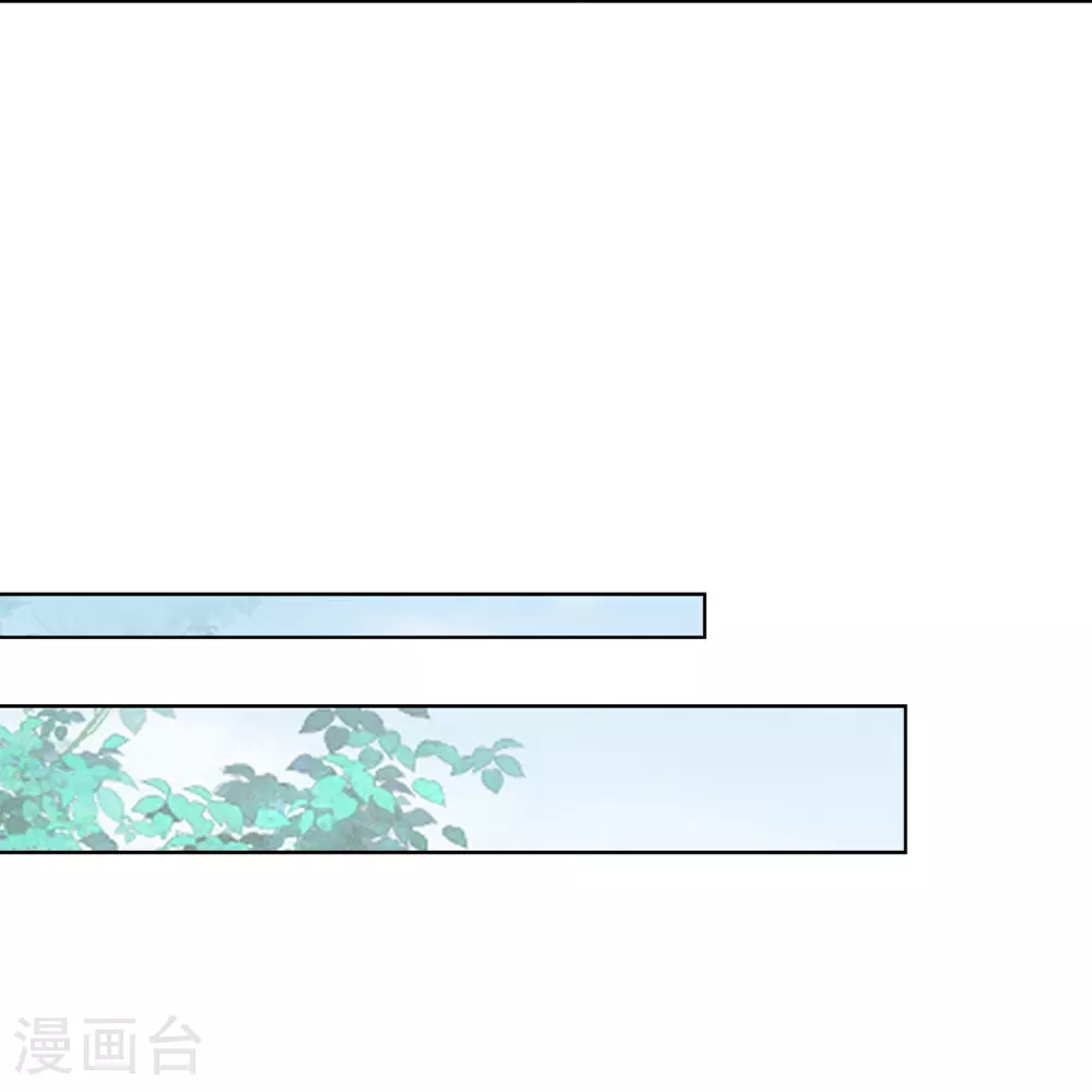 第172话 男主的假身份23