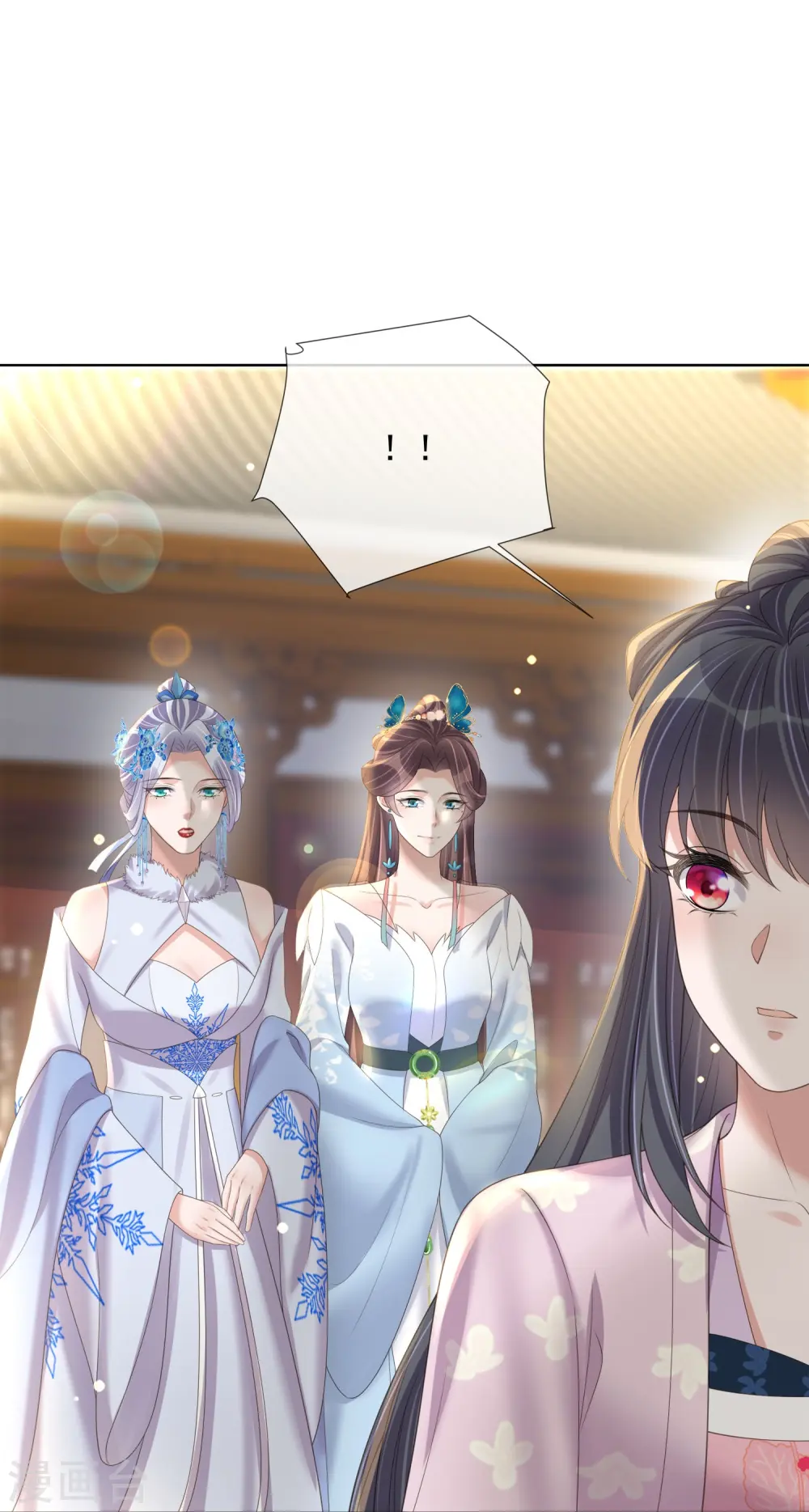 第154话 摆脱系统的第一步23