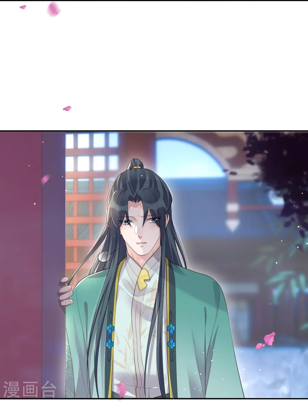 第125话 酒后调戏10