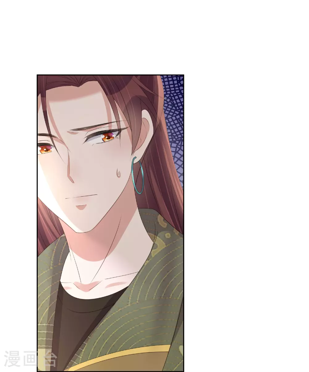 第174话 装乖巧？6
