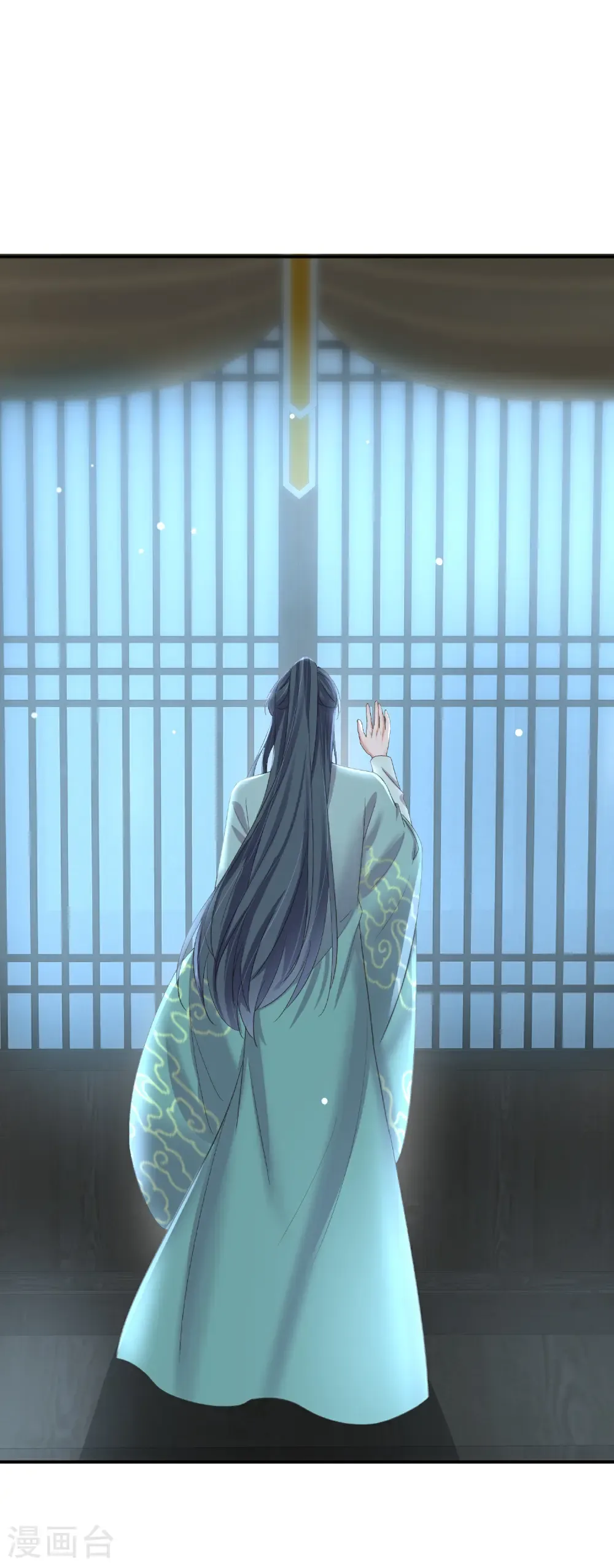 第186话 惊，要想起来了？10