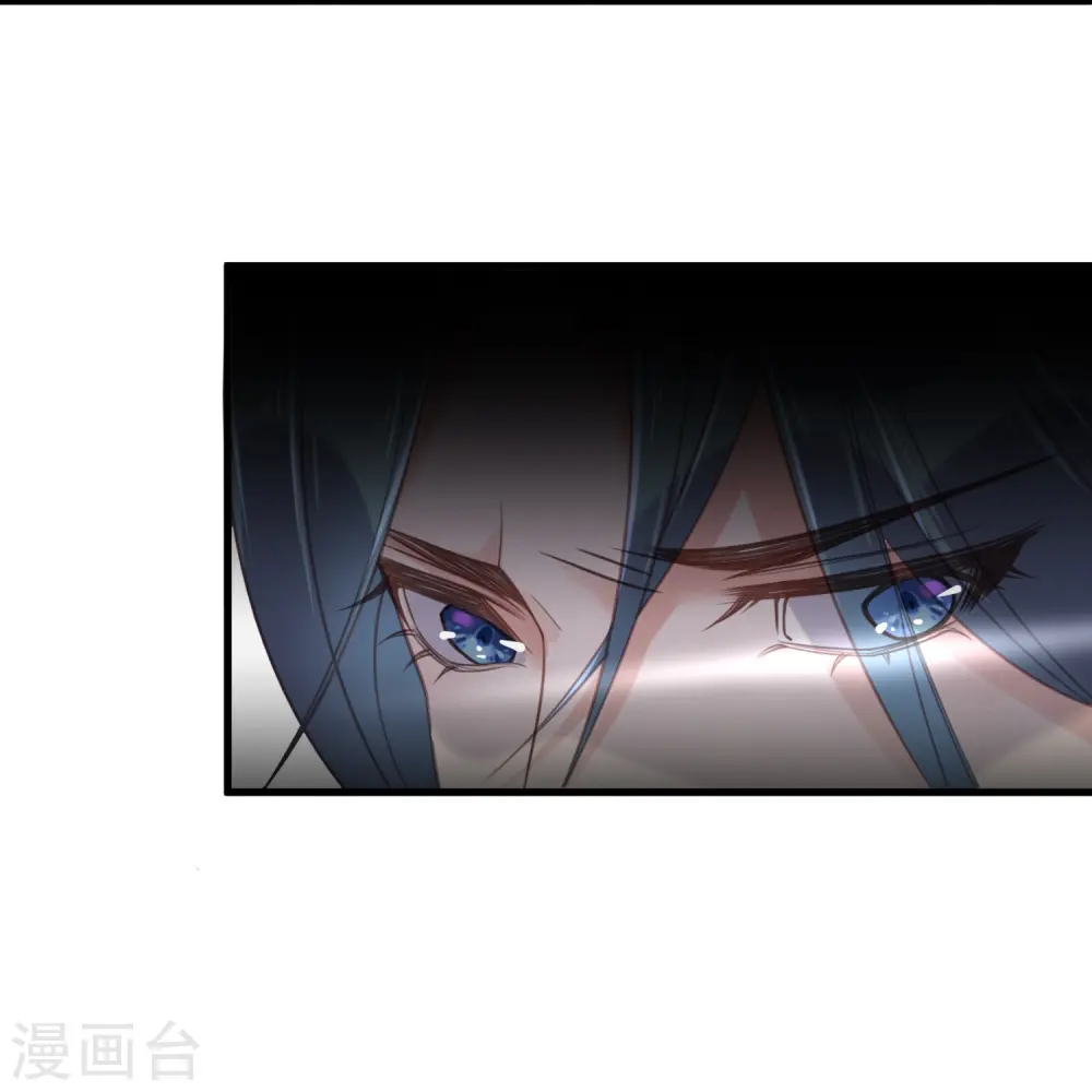 第54话 花前月下的英雄救美14
