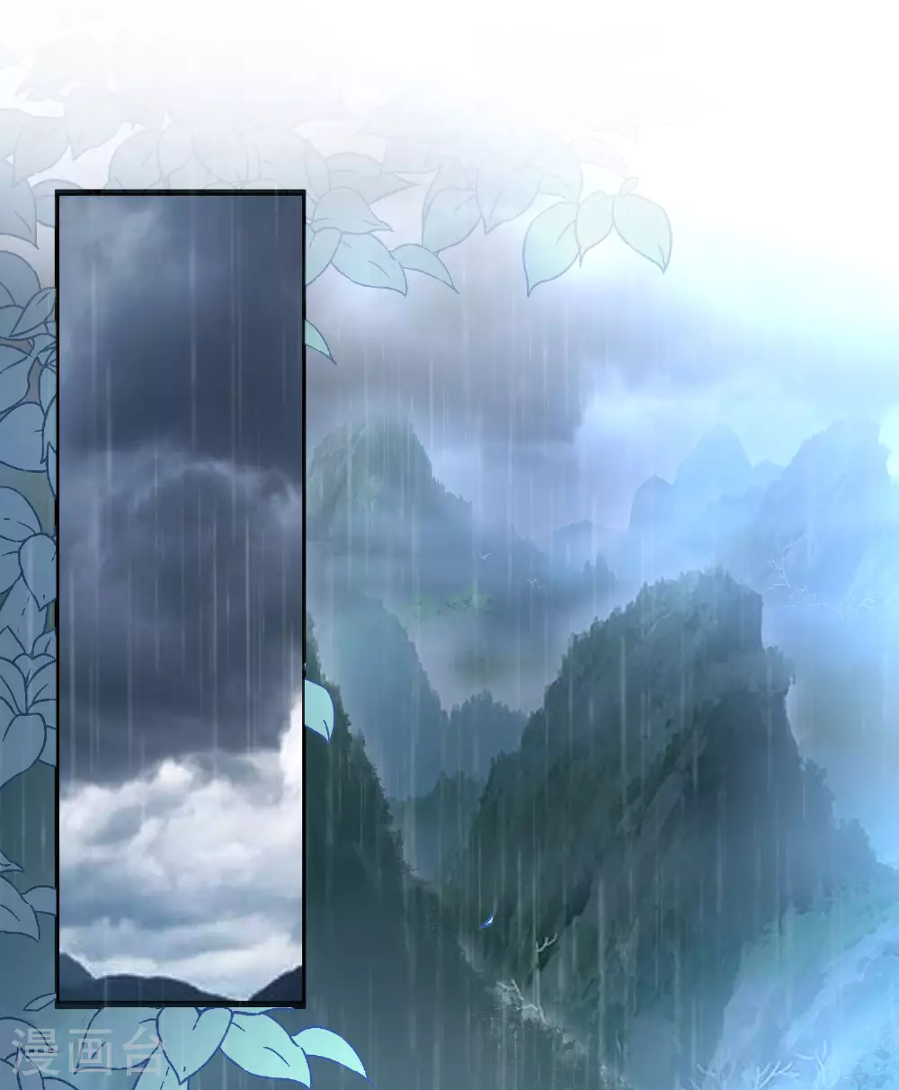 第158话 这个客栈有鬼2