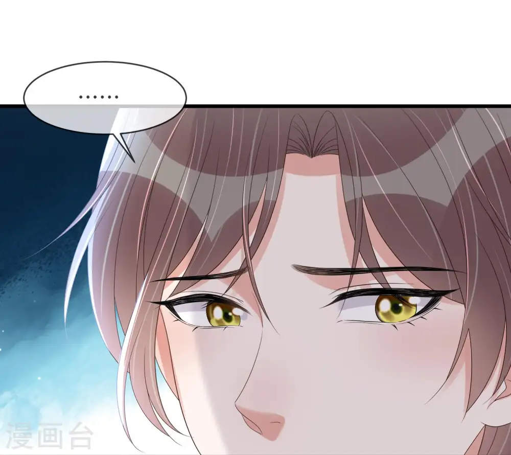 第148话 钟阮再见3