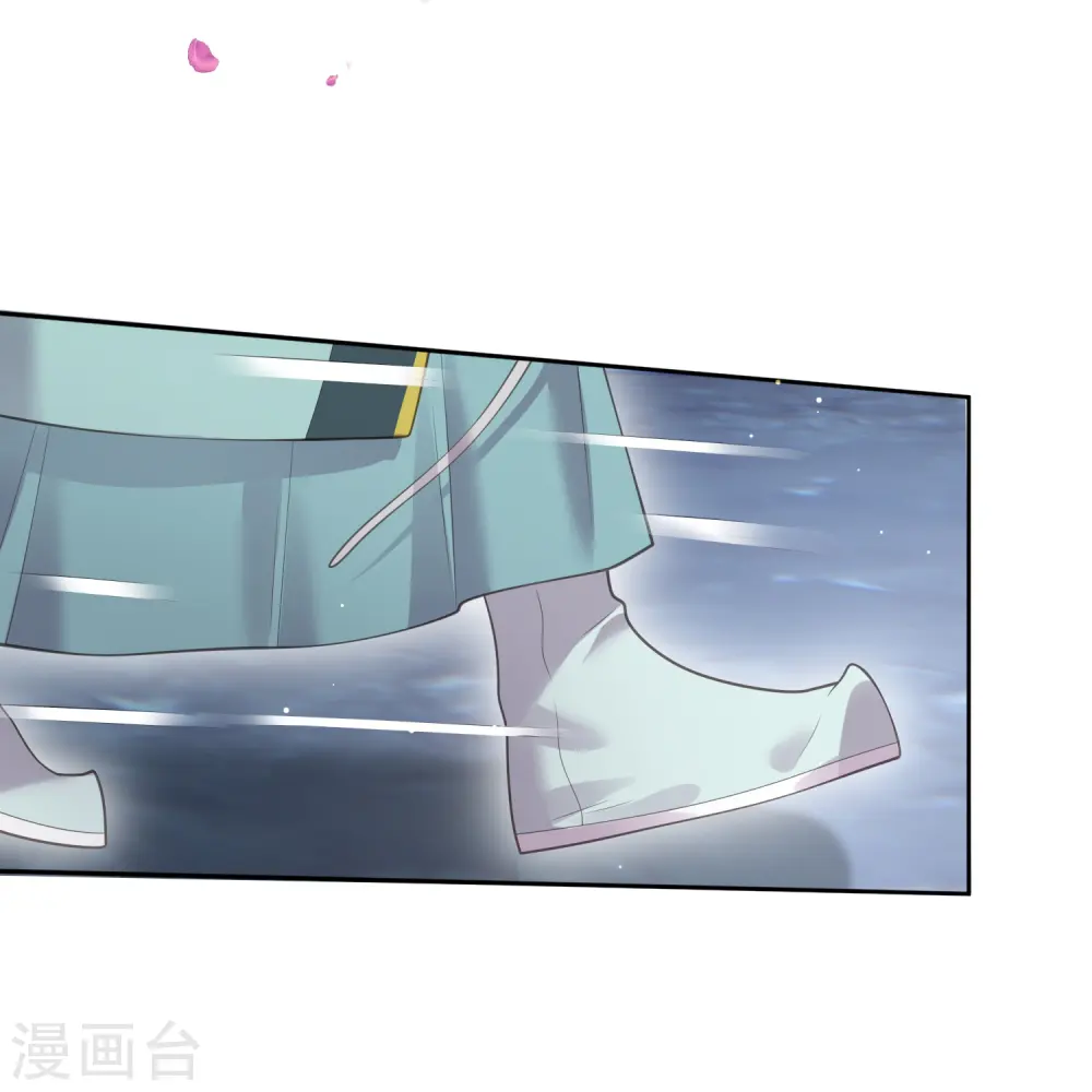 第125话 酒后调戏11