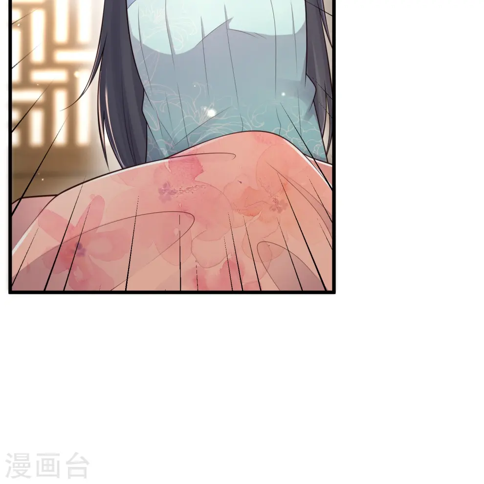 第126话 要小哥哥背24