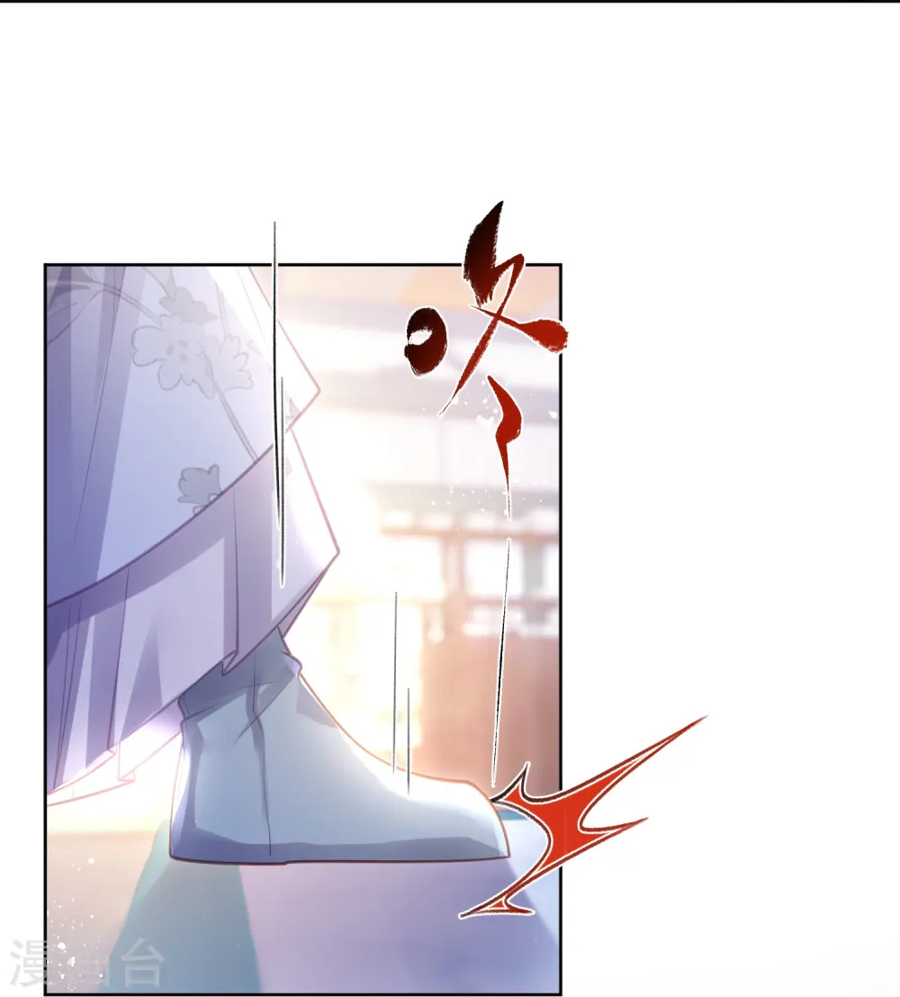 第81话 美少女的事情少打听14
