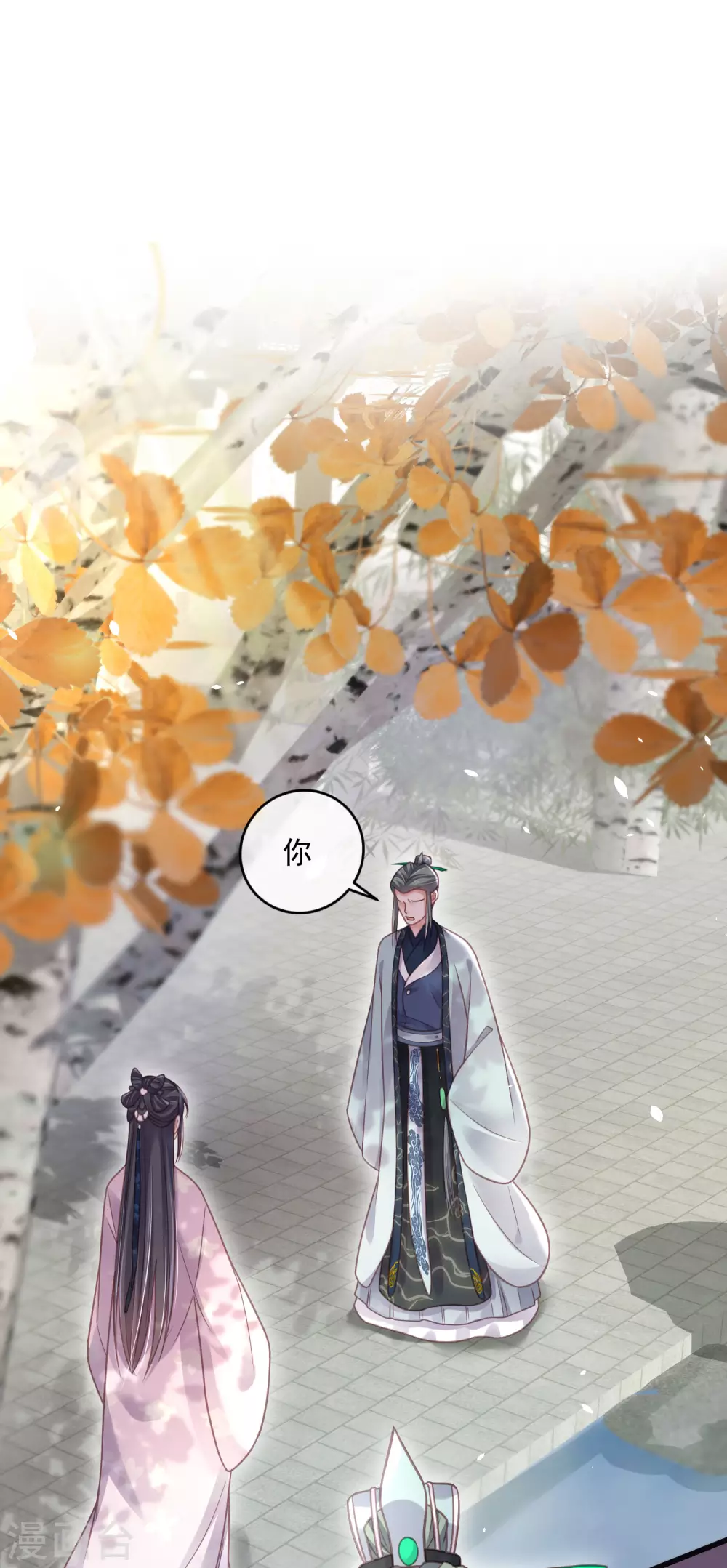第49话 是我得不到的，只有毁掉2