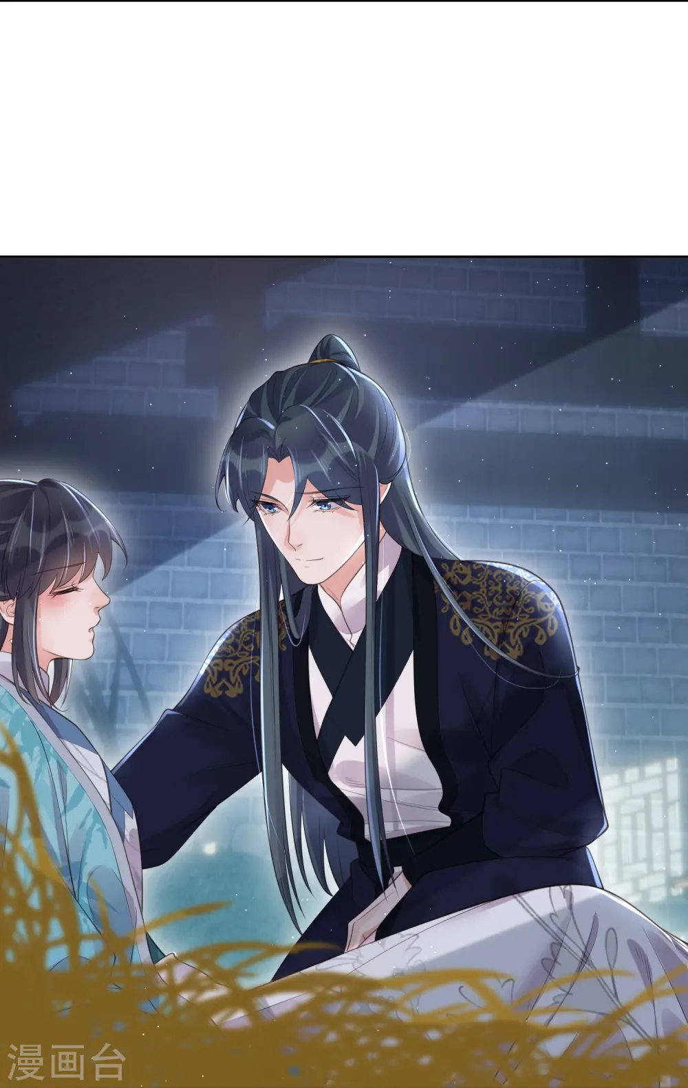 第103话 俊美小郎君别走！27