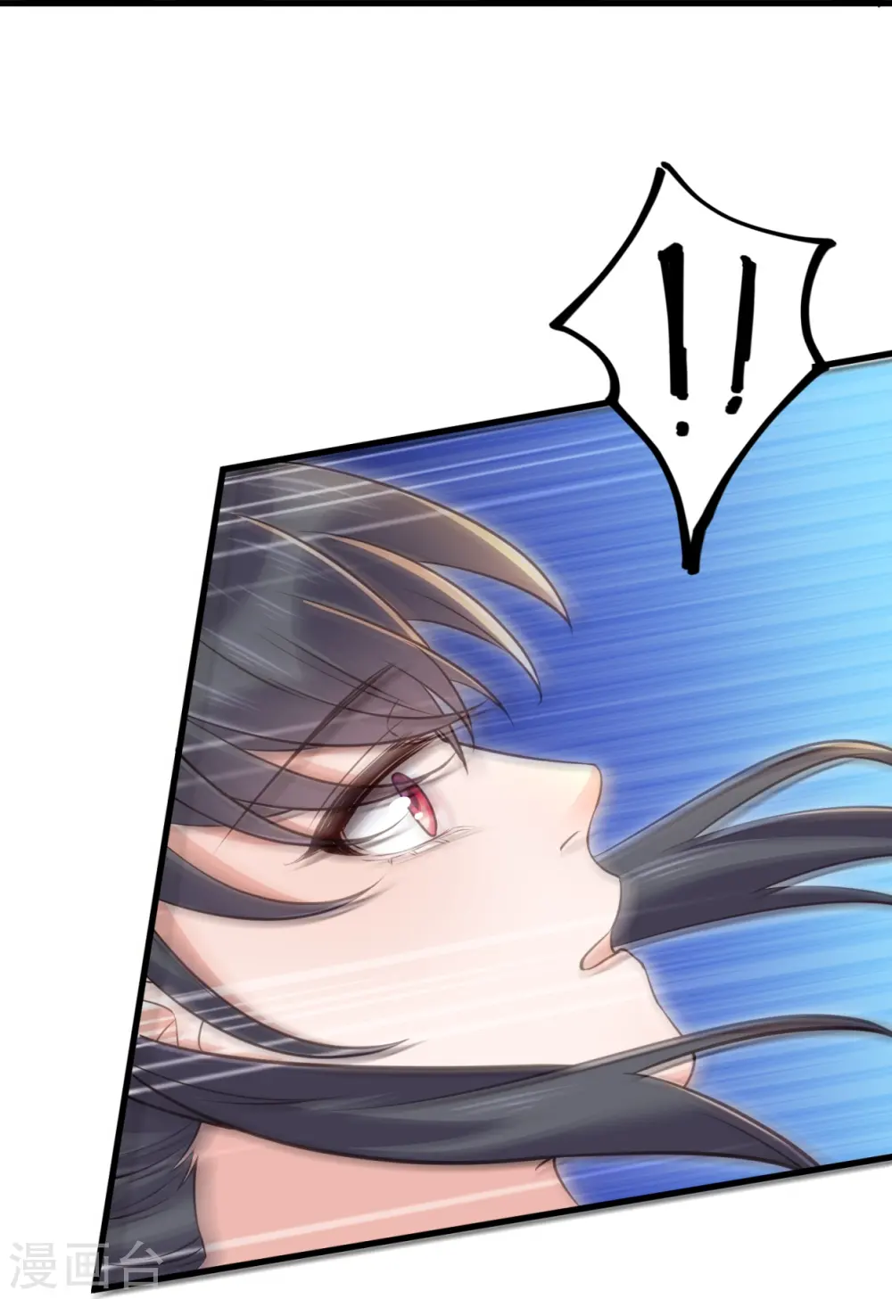 第108话 男孩子间的比试29
