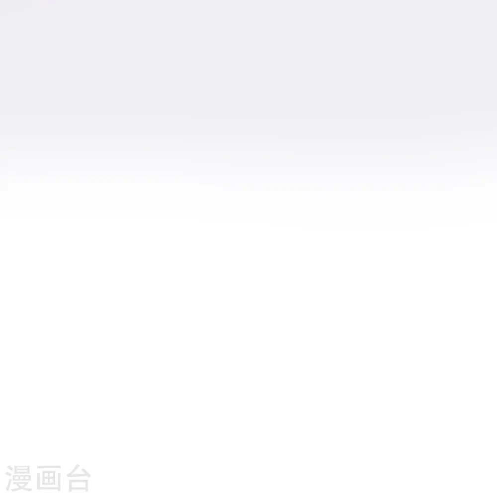 第145话 季霄的嘴唇11