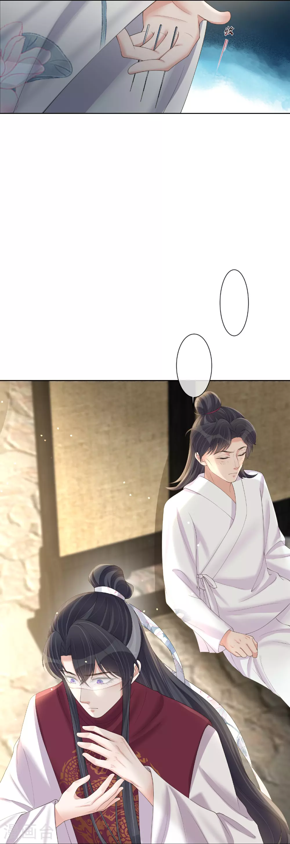 第165话 变身魔法少女16
