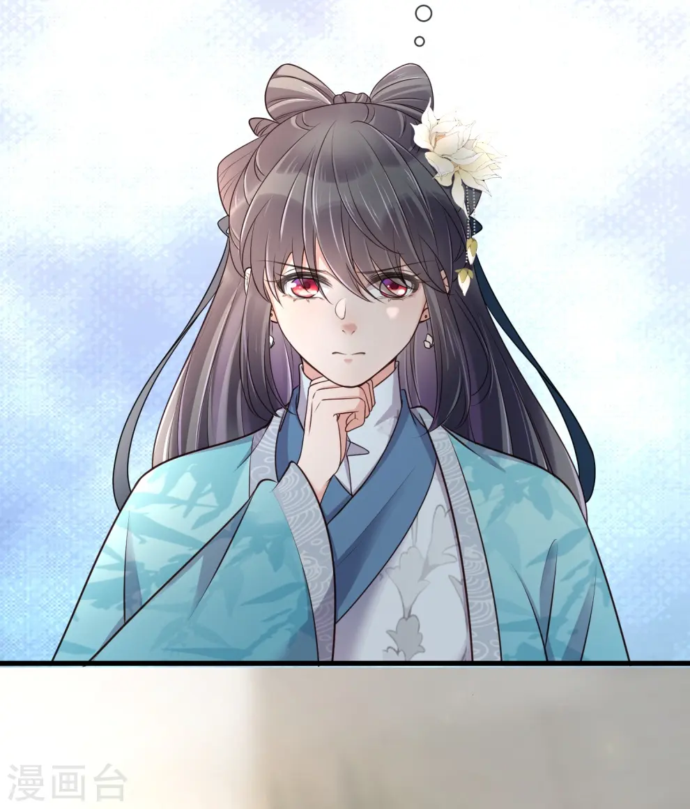 第99话 你最重要！20