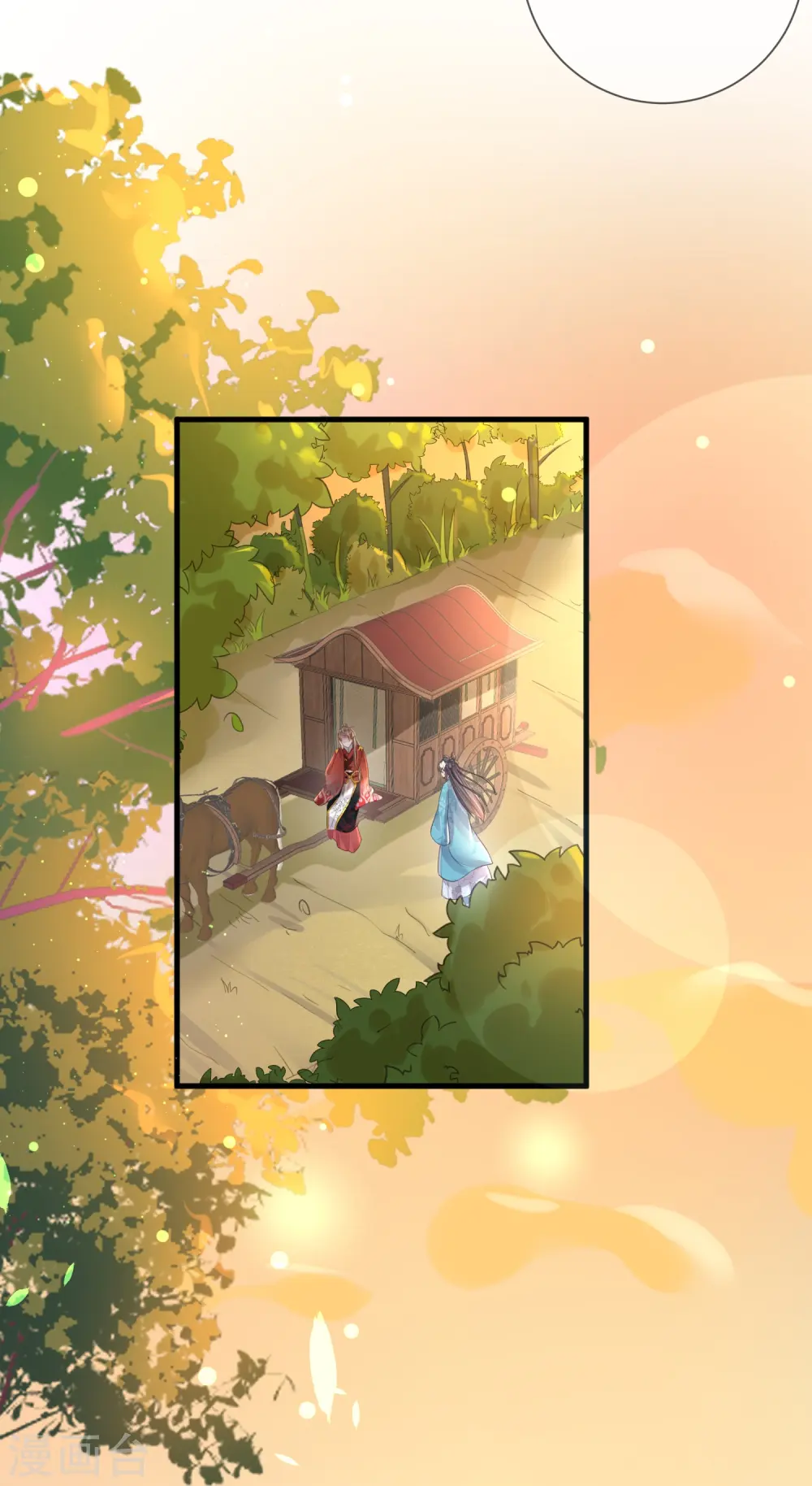 第87话 钟阮你不是女人！？？14