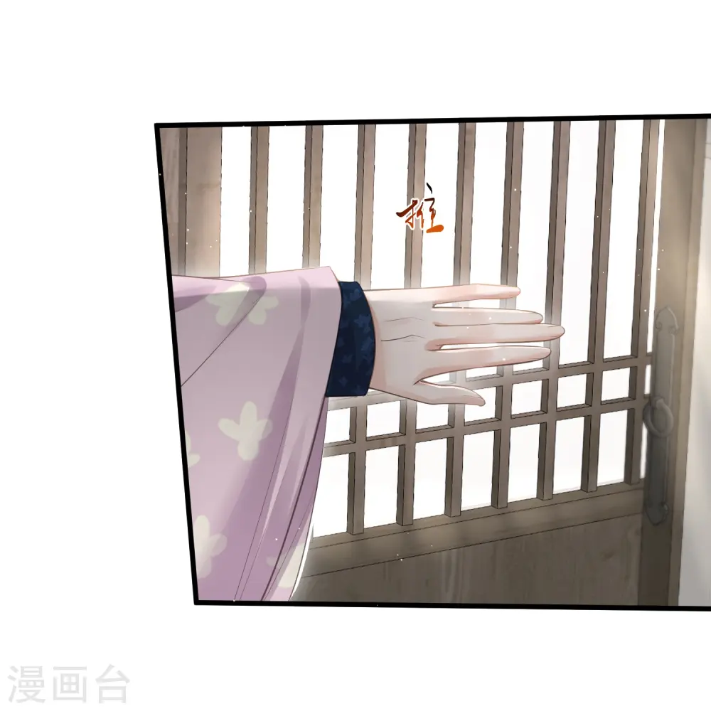 第62话 明天等我来接你15