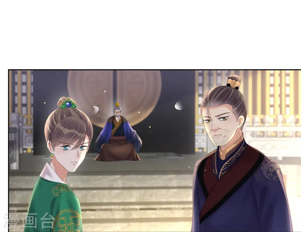 第148话 钟阮再见23