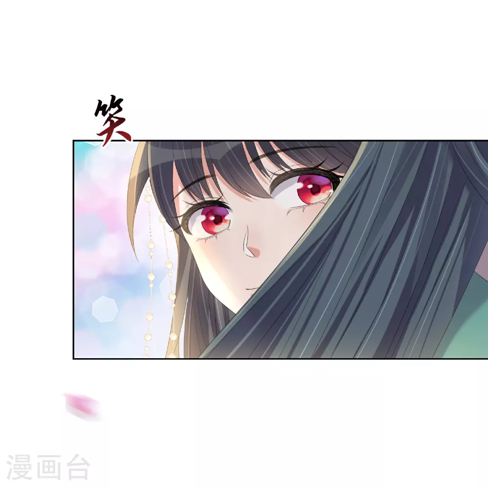 第167话 我以为失去你了14