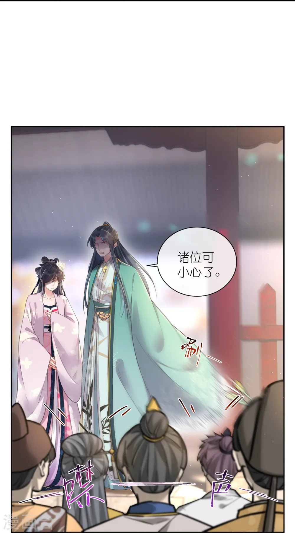 第119话 好戏开场了！10