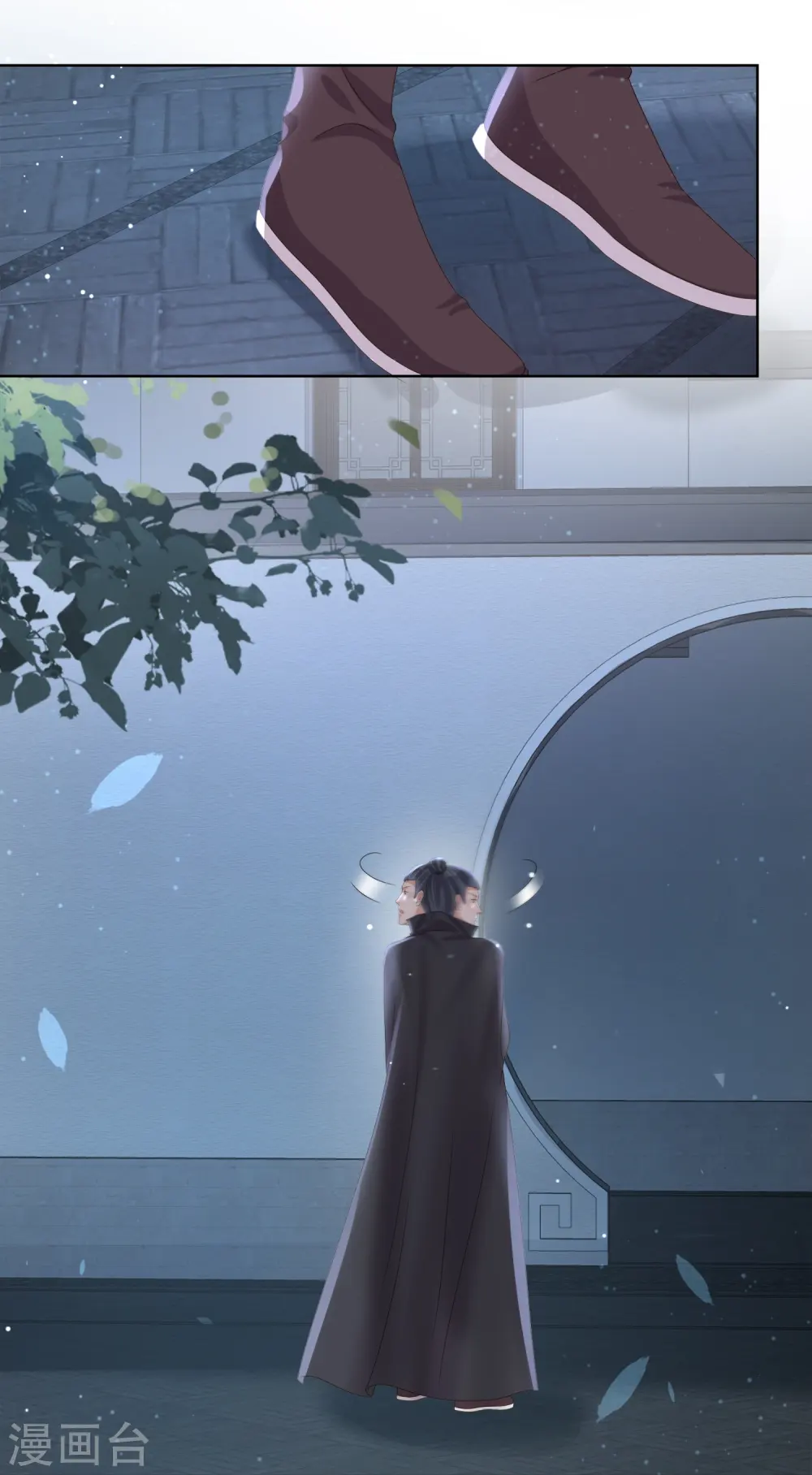 第156话 南齐崔家13