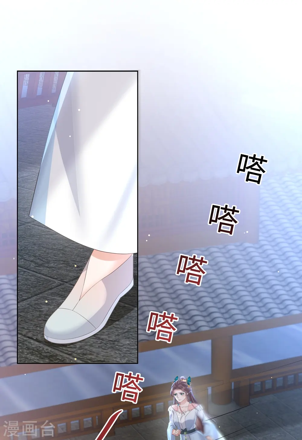 第150话 钟阮你休想！1