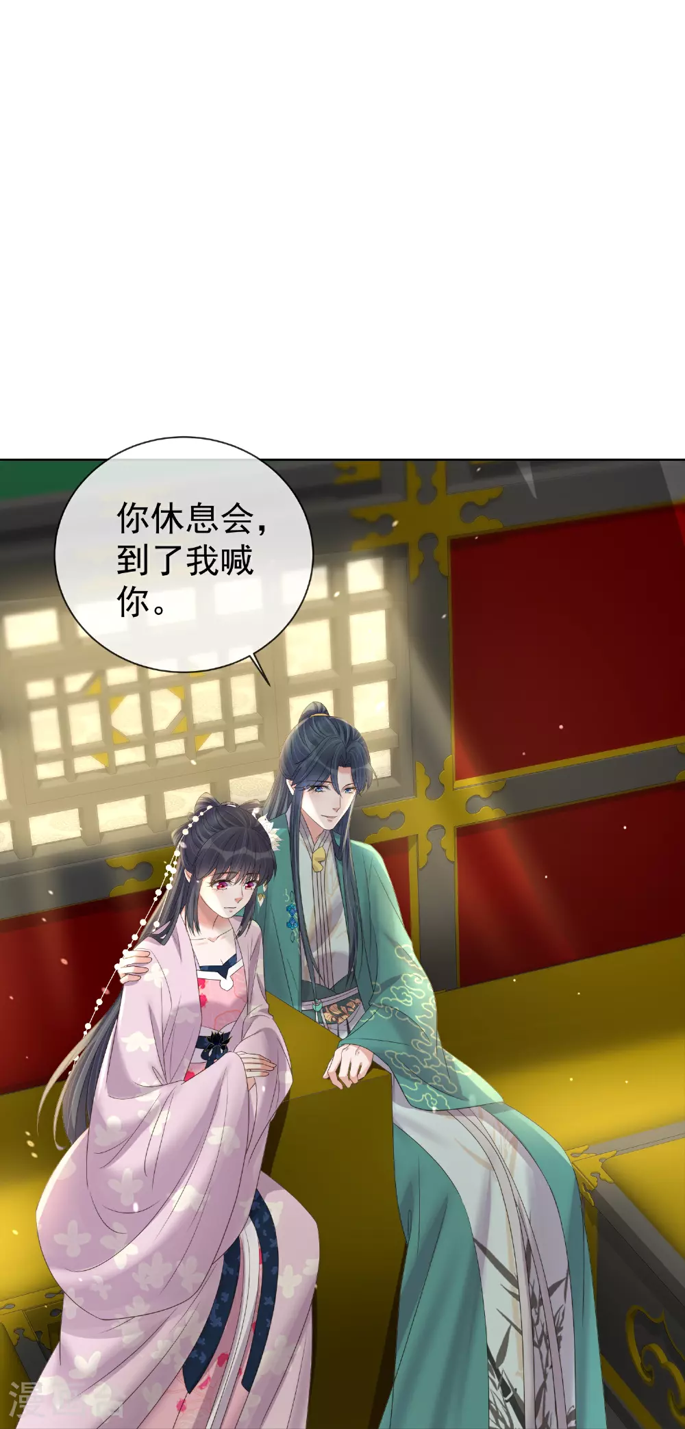 第172话 男主的假身份26