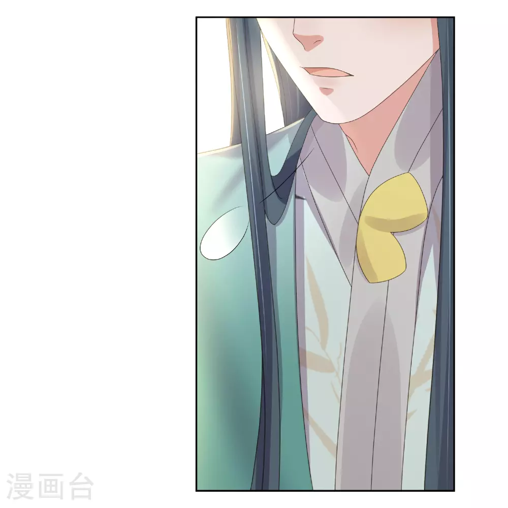 第167话 我以为失去你了19