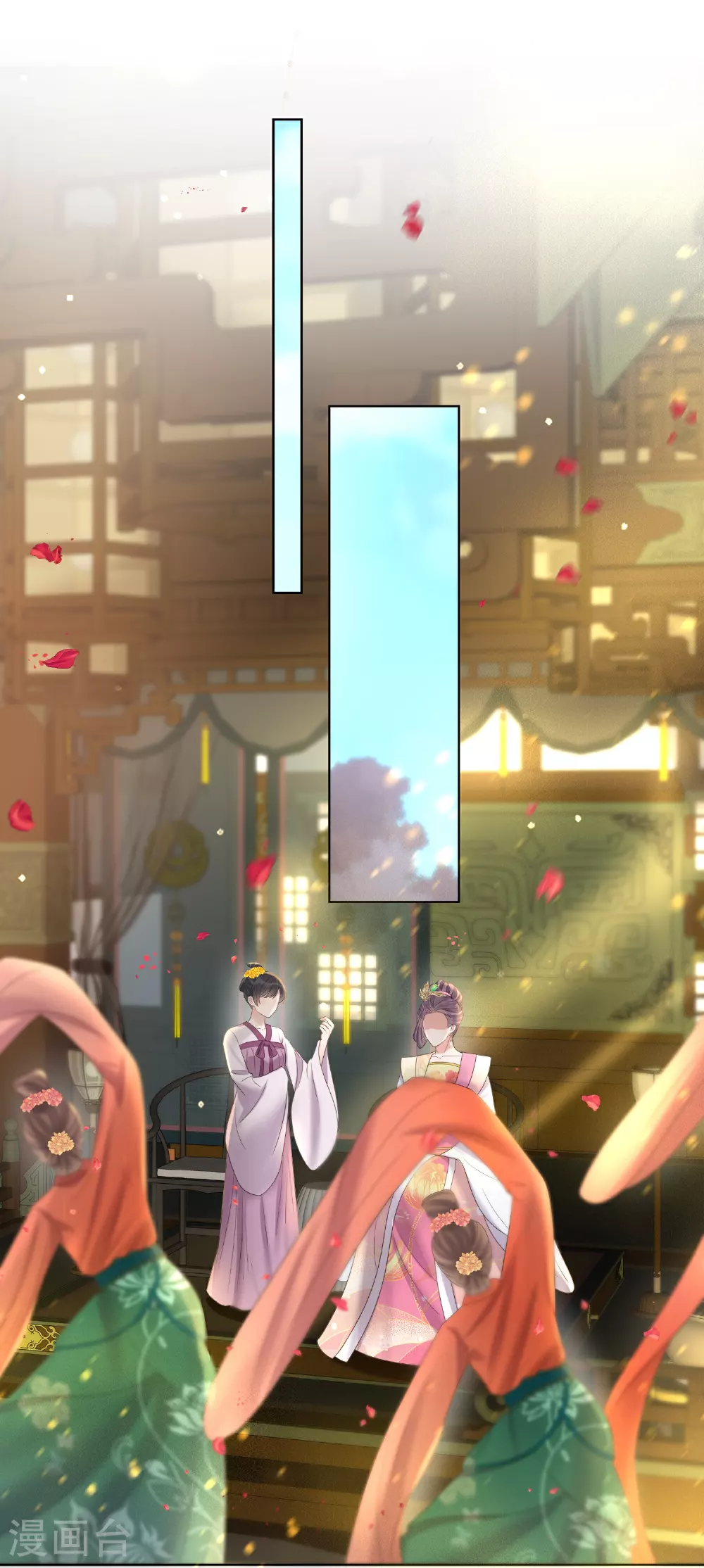 第169话 寻回学子3