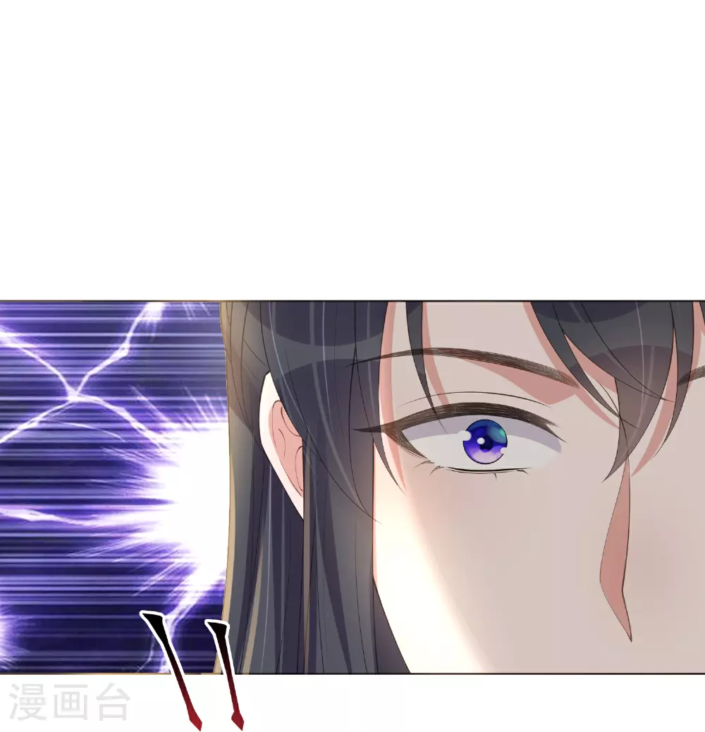 第175 有刺客！16