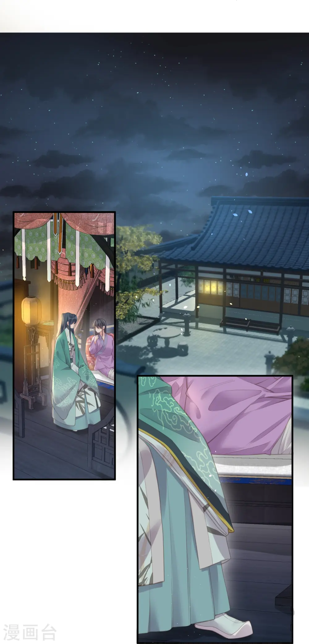 第69话 不好，女主要有危险12