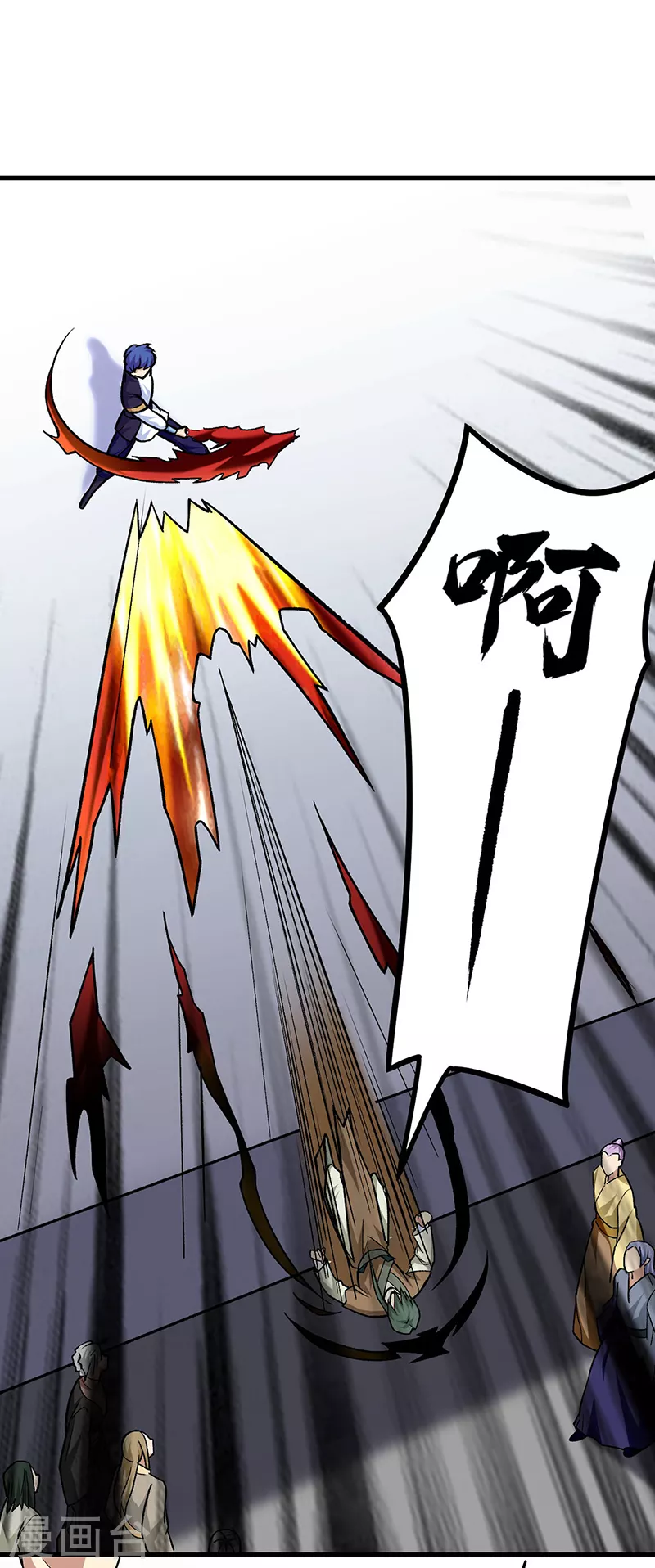 第287话 阴阳割昏晓16