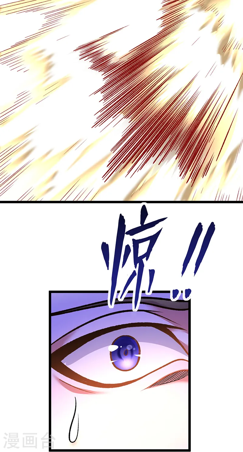 第549话 强势出手32