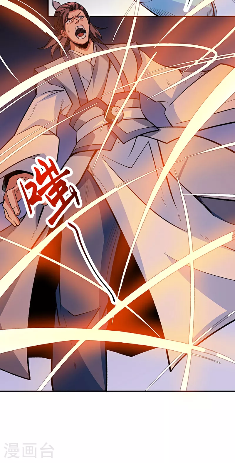 第605话 有个看戏的！47