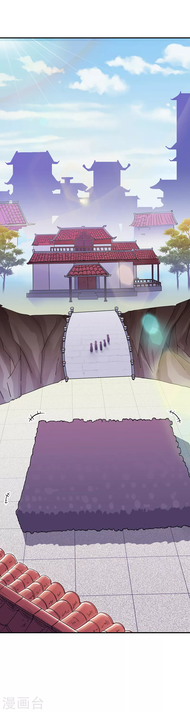 第41话 新人训练4