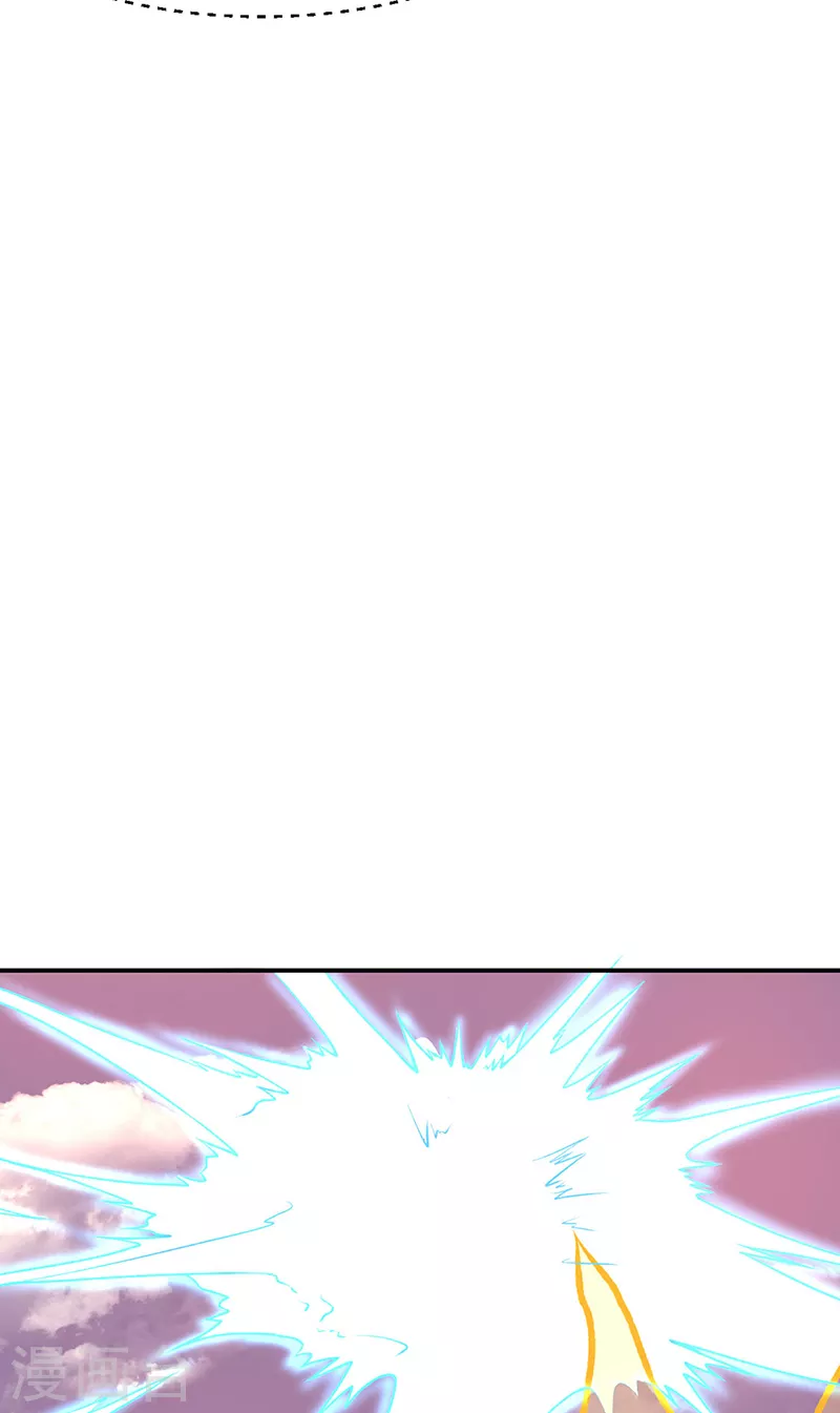 第476话 主人助我！17