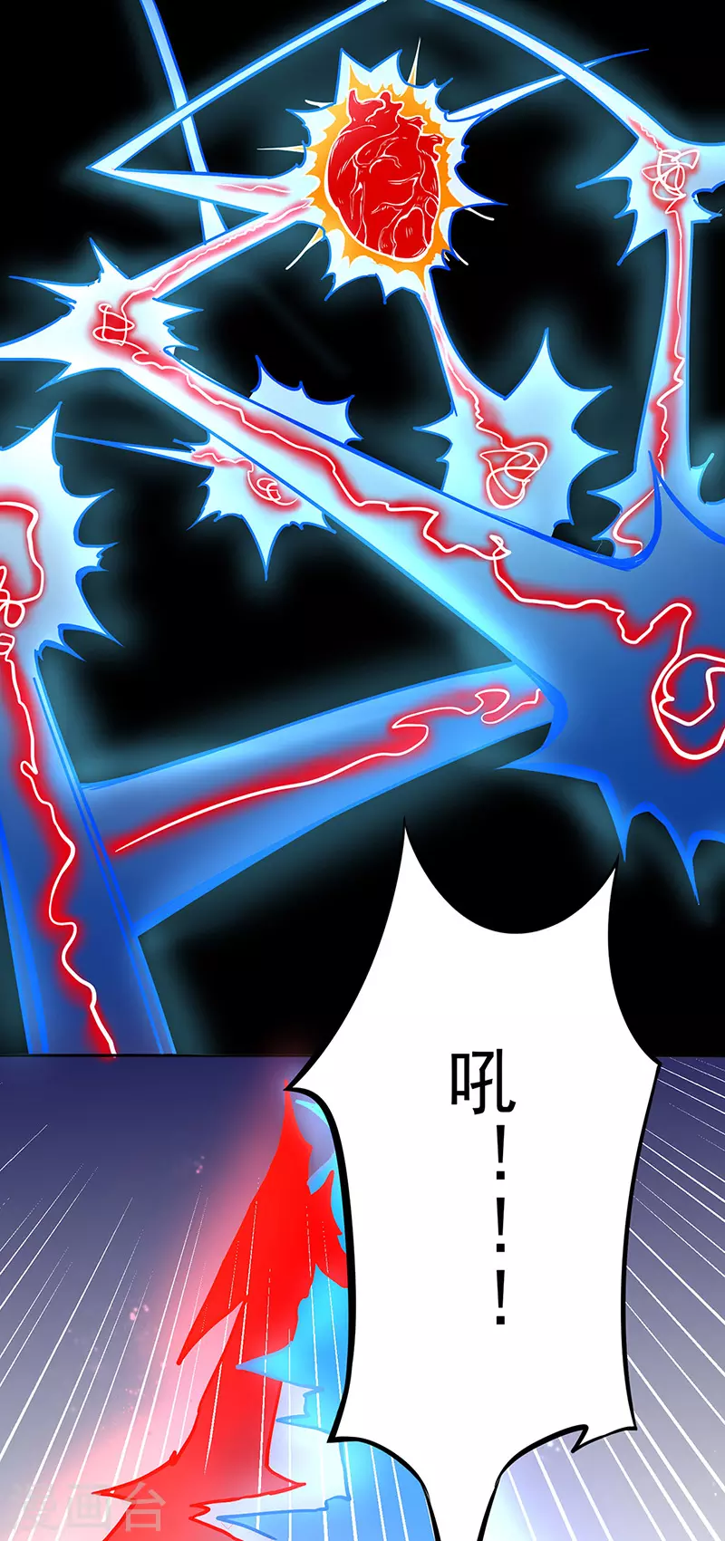 第178话 龙象之力14