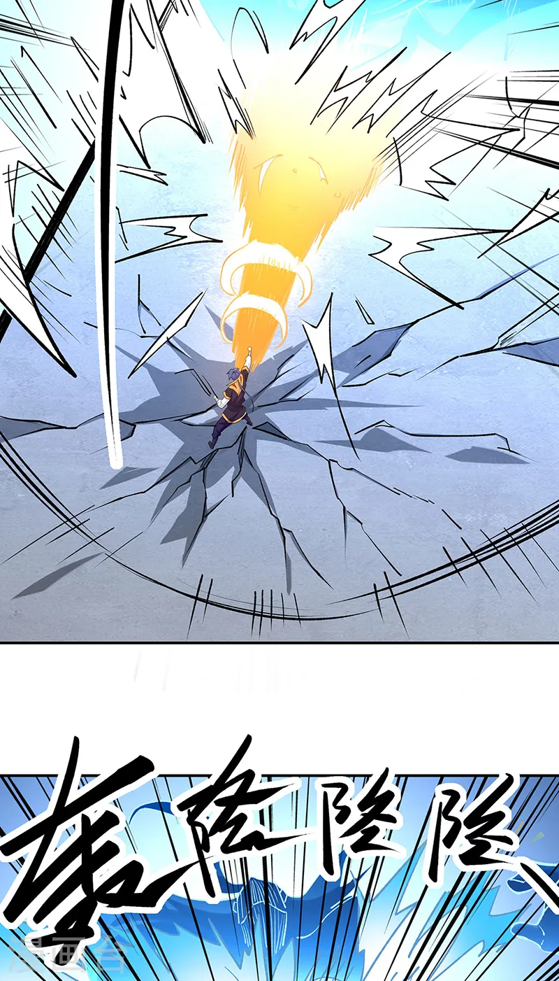 第517话 兑现承诺9