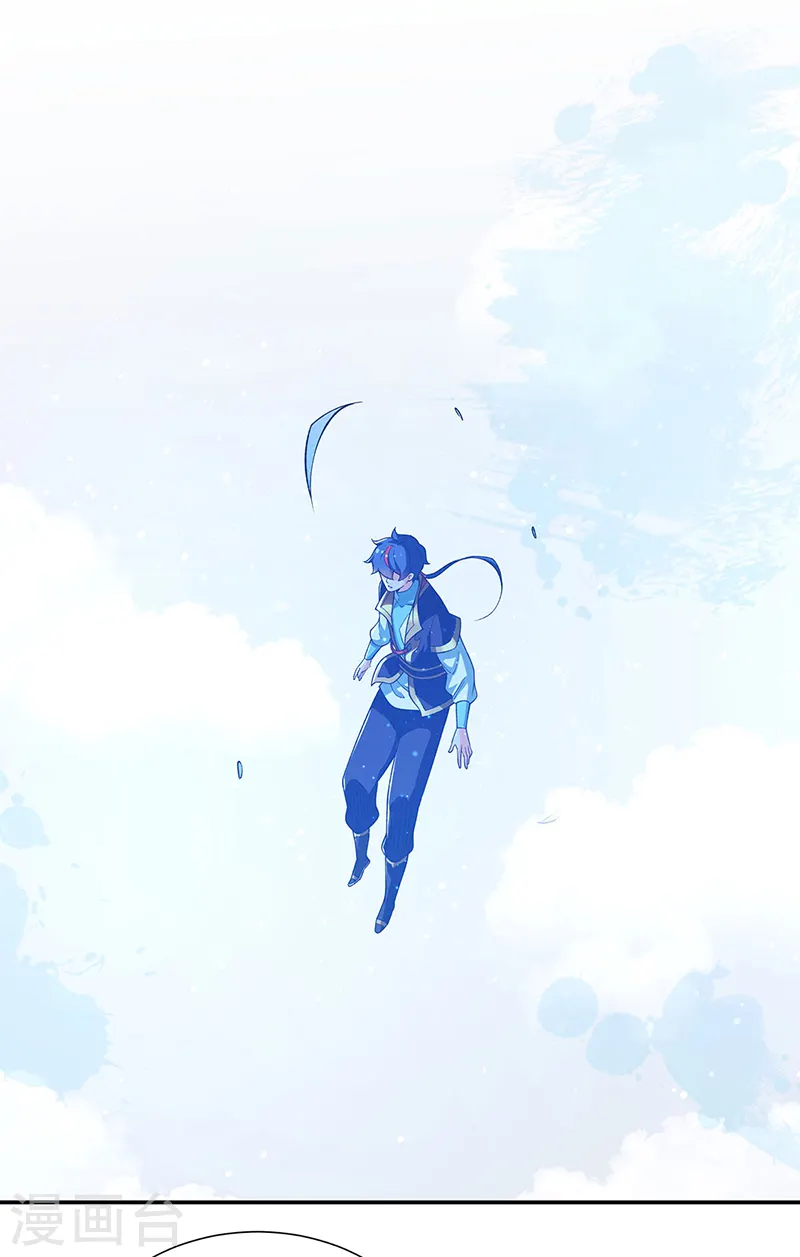 第564话 人族兴衰16