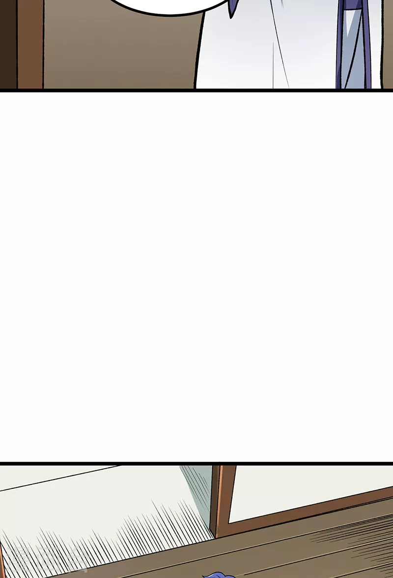 第514话 老大回来了！16