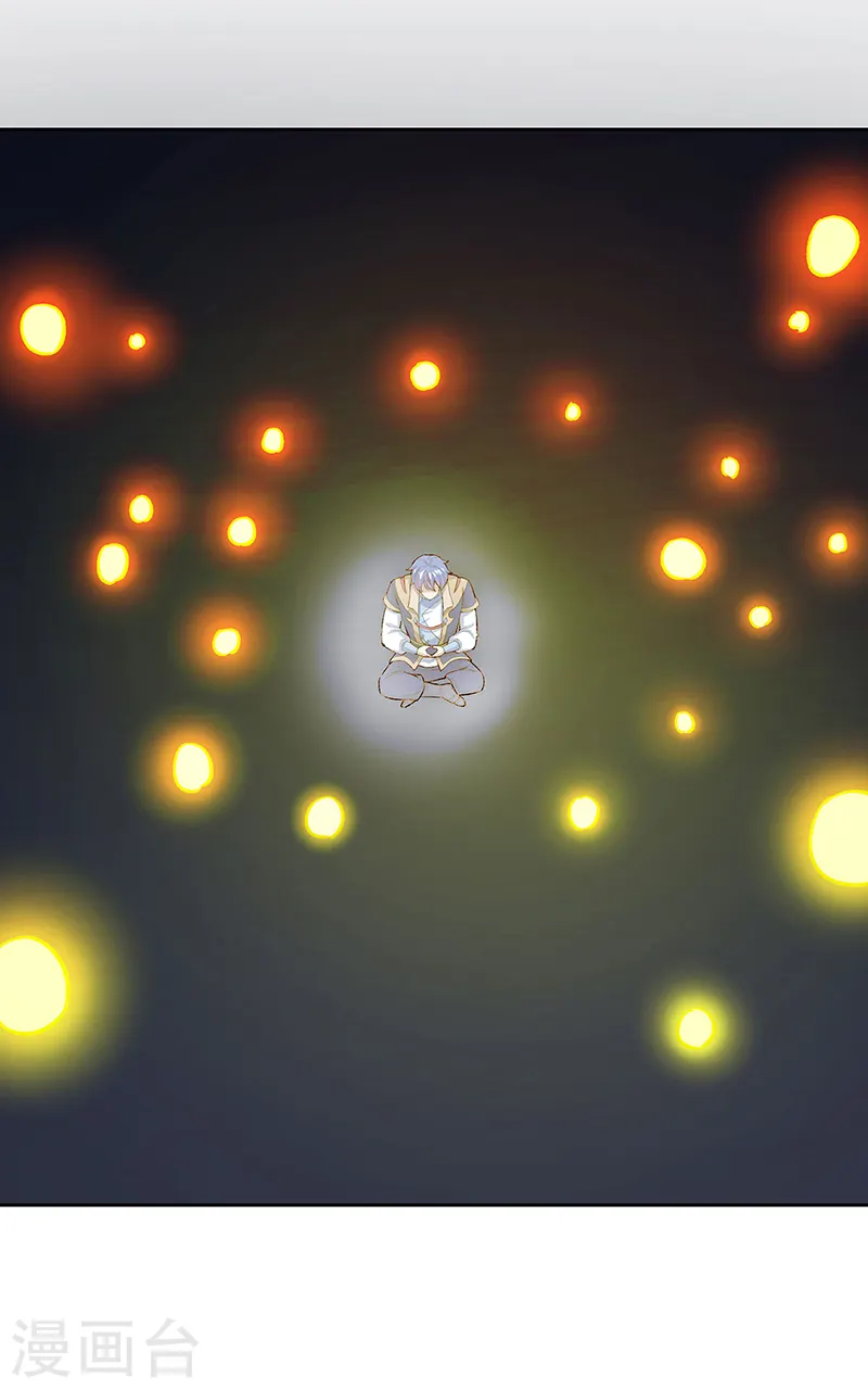 第519话 进升，下位武宗！29