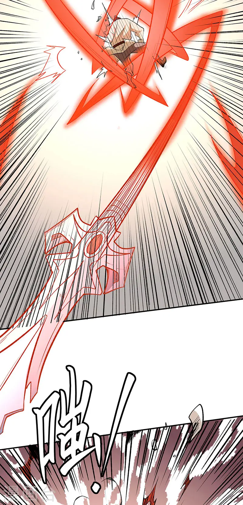 第559话 虚天界一战！29