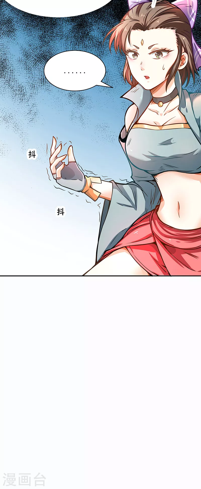 第231话 一般人可教不了他31